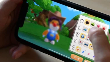 Dijital oyunlardaki görünmez tehdit!