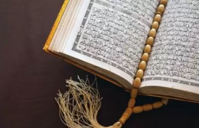 Hac Suresi'nin Konusu Nedir? Hac Suresi Ne Anlatıyor?