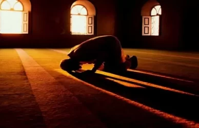 Uteka Namazı Nedir?