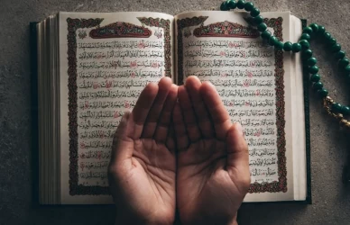 Seyyidül İstiğfar duası, okunuşu ve derin anlamı