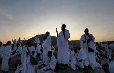 Diyanet TV Arafat Vakfe duası nasıl izlenir? Arafat Vakfe duası canlı izle