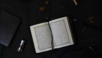 Hicr Suresi Tefsiri: Anlamı, Özellikleri ve Detaylı Açıklaması