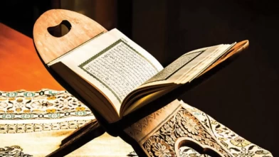 Nahl Suresi 90. Ayet Neyi Anlatıyor? Nahl Suresi 90. Ayet Türkçe Anlamı ve Diyanet Tefsiri