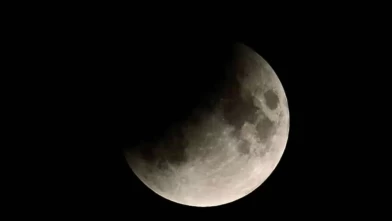 Yılın en parlak dolunayı yaklaşıyor!