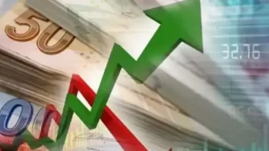 Aylık enflasyon 30 ay sonra yüzde 1'in altına indi