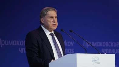 Kremlin’den ABD’ye Ukrayna uyarısı: Belgeleri görmeden yorum yapamayız