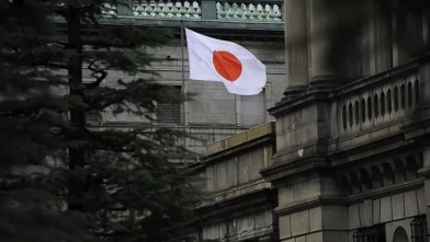 Japonya’da 30 yıllık dönem sona erdi! Merkez Bankası faizi tarihi zirveye taşıdı