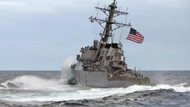 ABD güçlerinden Çin'den İran'a giden gemiye baskın