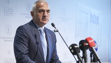 Bakan Ersoy: '15 Aralık, Türk diline yönelik farkındalığın güçleneceği özel bir gün olacak'