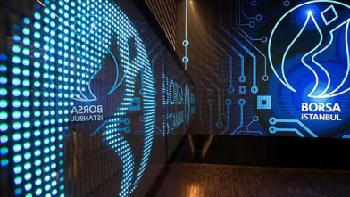 BIST 100 endeksi günü 11.290 puandan tamamladı