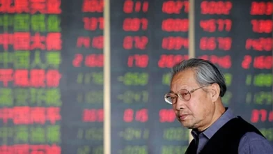 Teknoloji hisseleri yükseliyor, Asya piyasalarında karışık seyir başladı