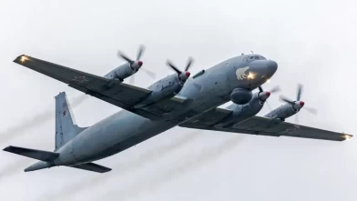 Ukrayna, Rus deniz devriye uçağını vurduğu anları paylaştı