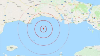 Prof. Dr. Osman Bektaş “İstanbul için iyi haber” diyerek açıkladı! Marmara depreminde dengeleri değiştiren ölçümler