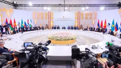 AEB ve Endonezya’dan serbest ticaret hamlesi