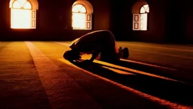 Uteka Namazı Nedir?