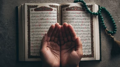 Seyyidül İstiğfar duası, okunuşu ve derin anlamı