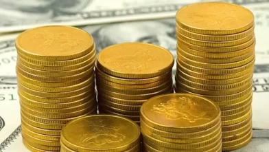 Rüyanızda Sterlin Görmek Ne Anlama Geliyor? Maddi Kazanç ve Fırsatlar Kapıda mı?