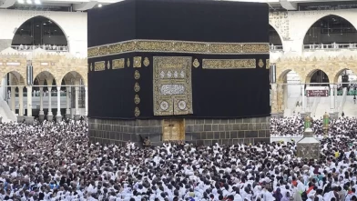 Şehit yakınları kutsal topraklara uğurlanıyor: 50 kişilik kafile umreye gidiyor