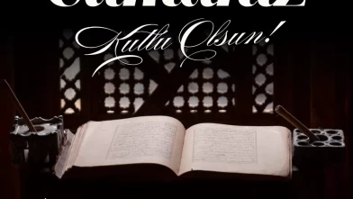 Hayırlı Cumalar mesajları 27 Mart 2026: En yeni, anlamlı, dualı ve resimli Cuma mesajları