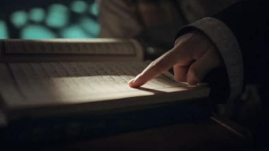 Zilhicce’nin ilk on gününün eşsiz fazileti!