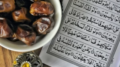 Şevval orucu ne zaman tutulacak 2026? Şevval ayı 6 gün orucu ne zaman tutulur?