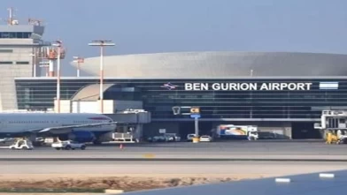 İran misillemesi sonrası İsrail'den uçuş kısıtlaması