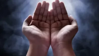 Ramazan’ın son cumasında hangi dualar okunur?