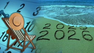 2026 Resmi tatil takvimi açıklandı: Resmi tatiller hangi günlere denk geliyor?
