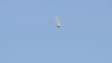 Aynı saatlerde iki ABD savaş uçağı kaybedildi