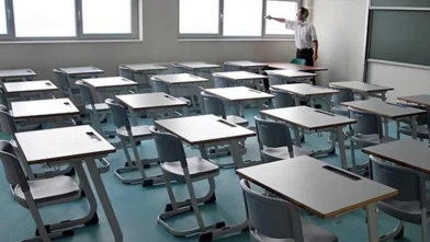 İlk tedbir kararı Elazığ'dan geldi