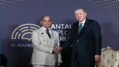 Cumhurbaşkanı Erdoğan Pakistan Başbakanı Şerif’i kabul etti