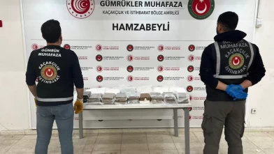 Ticaret Bakanlığı 21,8 milyar liralık kaçakçılığı engelledi