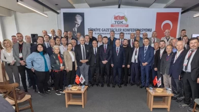 Basın İlan Kurumu'ndan dev destek: 2025'te kamu kaynağı 6 milyar TL’yi aştı!