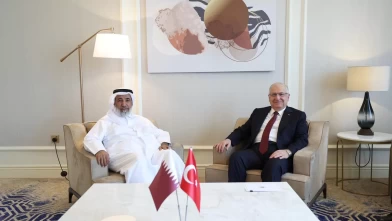 Bakan Güler Katarlı Bakan El Ghanem ile bir araya geldi