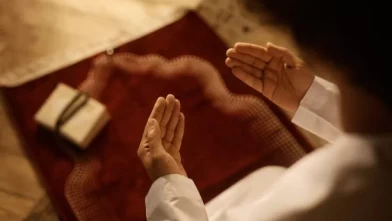 Zilhicce ayı namazı nasıl kılınır? 4 rekatlık Zilhicce ayı namazı ne zaman, saat kaçta kılınır?