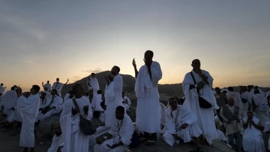Diyanet TV Arafat Vakfe duası nasıl izlenir? Arafat Vakfe duası canlı izle