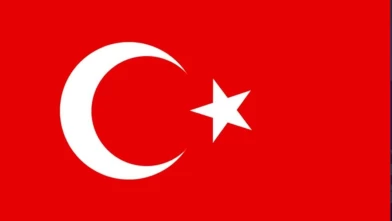 MHP'den şehit Jandarma Astsubay Üstçavuş Yusuf Ergün için taziye mesajı