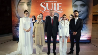 Şule: Senin Hikayen dizisi Tabii’de! Konusu ve oyuncu kadrosu hakkında her şey
