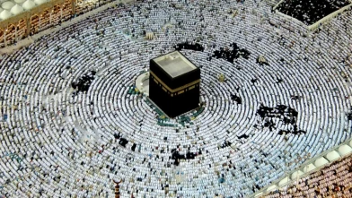 Kabe canlı yayın full izle! Diyanet TV Kabe canlı yayın izleme linki