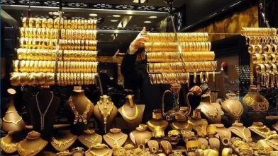 Gram altın güne düşüşle başladı: Fiyat 6 bin 690 TL'ye geriledi