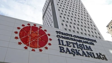 DMM’den 'TFF maçlarda İstiklal Marşı'nı kaldırdı' iddialarına cevap geldi