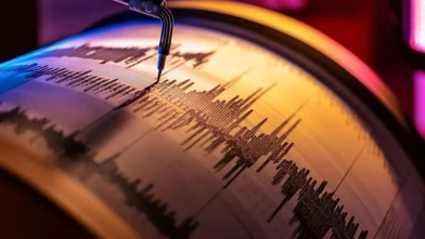 SON DAKİKA: Az önce deprem mi oldu? 29 Mayıs 2026 AFAD ve Kandilli son depremler listesi