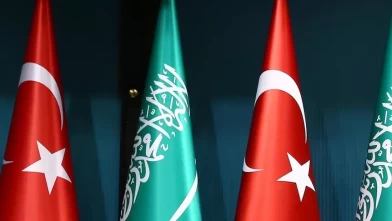 Türkiye ile Suudi Arabistan arasında imzalar atıldı! Anlaşma Resmi Gazete’de