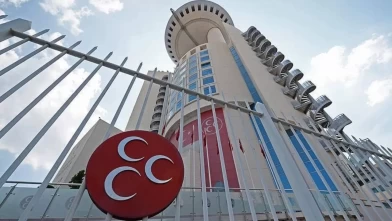 MHP'den şehit Astsubay Kenan Şahin için taziye mesajı