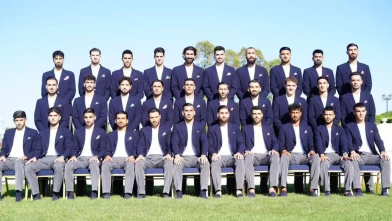 İran'ın Dünya Kupası yolculuğu başladı