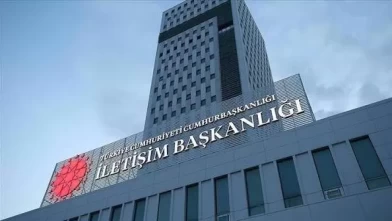 DMM'den videolu 15 Temmuz paylaşımı!