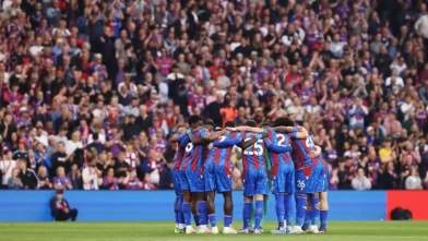 Crystal Palace - Manchester City maçı hangi kanalda, saat kaçta? (Canlı)