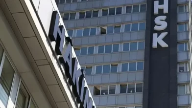 HSK'dan Cumhuriyet Savcısı Türkşad Kunthan Uçuk hakkında görevden uzaklaştırma kararı