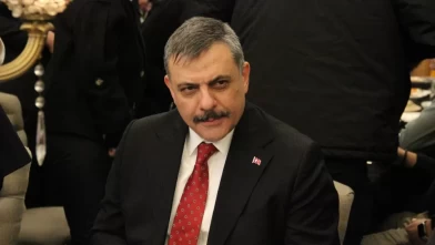 12 Eylül'ün 46. yılında Bakan Çiftçi'den sert mesaj