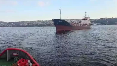 Kocaeli açıklarında 240 ton fuel oil yüklü tanker arızalandı